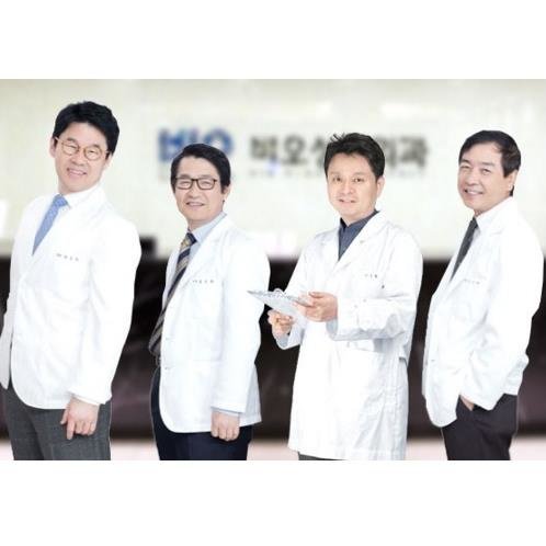 Bio Plastic Surgery - Bio Plastic Surgery